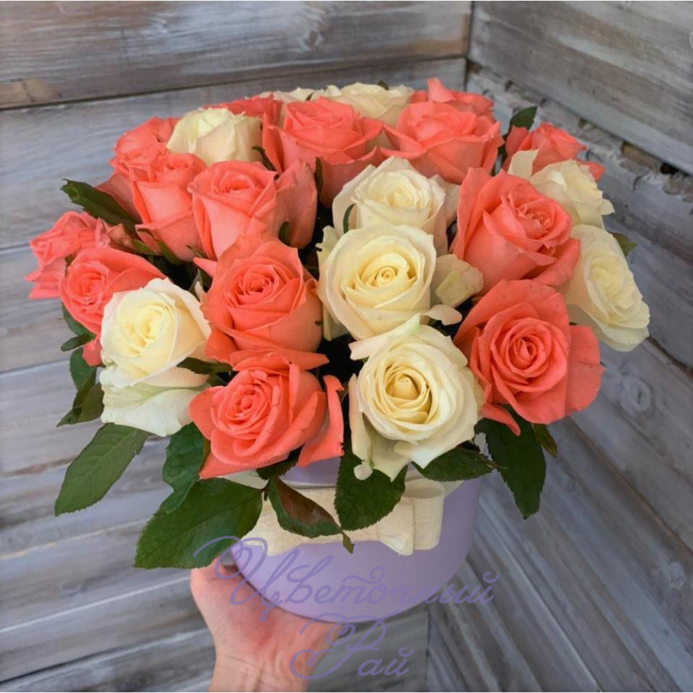 Франческа - цветы с доставкой Ялта