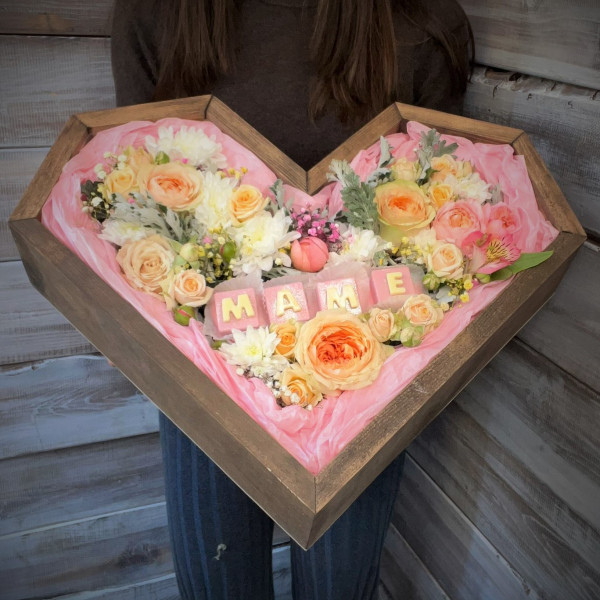 "От сердца и души" - купить цветы в Ялте