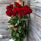 "Любовь не знает границ" - доставка цветов Ялта 