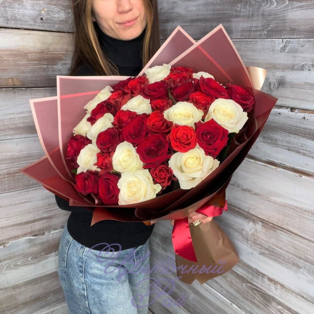 "Сияющая улыбка" - купить цветы в Ялте