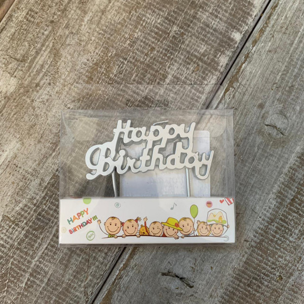Свечи "Happy Birthday" - праздничные свечи 