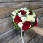 Чародейка - цветы с доставкой Ялта