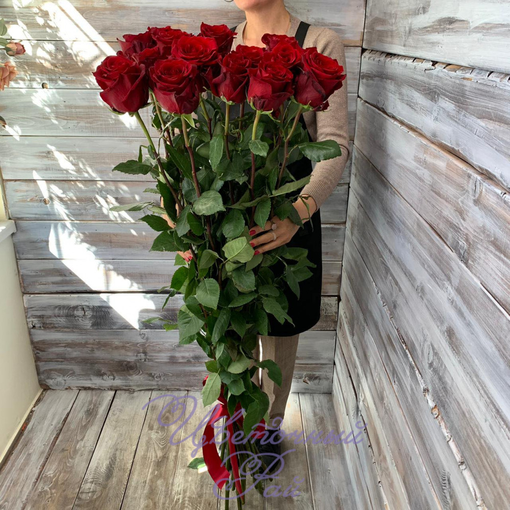 "Любовь не знает границ" - доставка цветов Ялта 